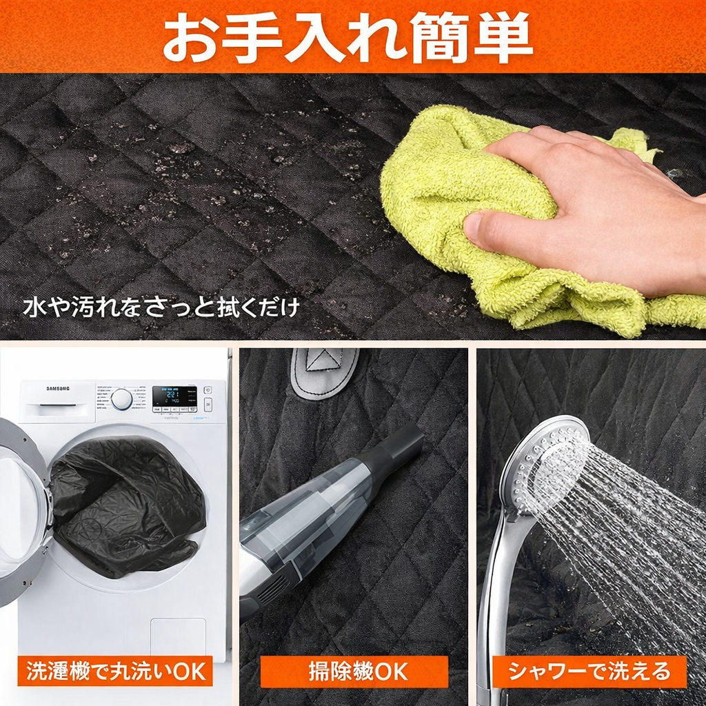 犬用カーシートカバー、後部座席カバー ペット用カーシートプロテクター 防水ベンチシートカバー、滑り止め付き後部座席カバー 中央アームレスト対応 ほとんどの車・トラック・SUVに適合 - 黒