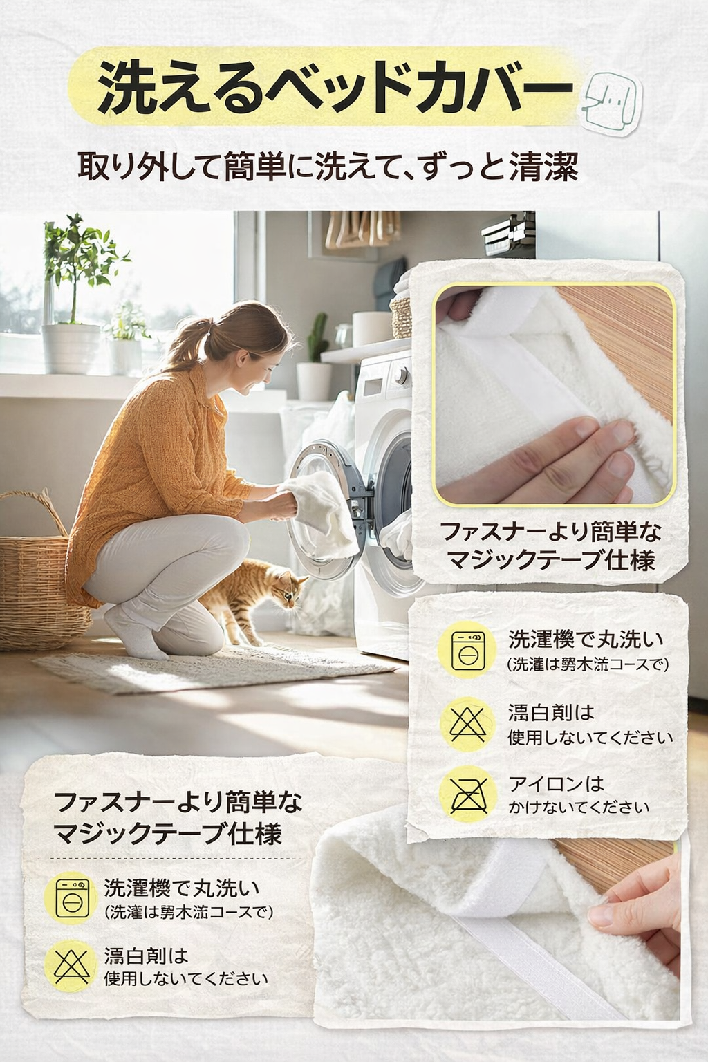 デスク用クランプ式猫ベッド – 頑丈な鉄製フレーム、滑り止めスポンジクッションクランプ、超柔らかぬいぐるみベッド、最大22.7kgまでの猫に対応、数分で簡単設置