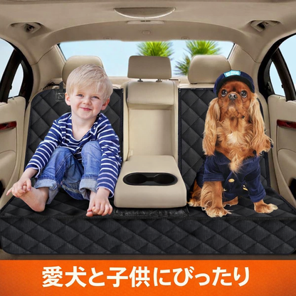 犬用カーシートカバー、後部座席カバー ペット用カーシートプロテクター 防水ベンチシートカバー、滑り止め付き後部座席カバー 中央アームレスト対応 ほとんどの車・トラック・SUVに適合 - 黒