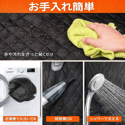 犬用カーシートカバー、後部座席カバー ペット用カーシートプロテクター 防水ベンチシートカバー、滑り止め付き後部座席カバー 中央アームレスト対応 ほとんどの車・トラック・SUVに適合 - 黒